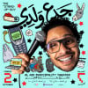 A Standup Comedy Special جدع ولدي The Standup Guy Mostafa Abbas 