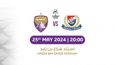 Al Ain FC (UAE) vs Yokohama FM (JPN) - AFC Final