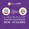Al Ain FC (UAE) vs Zakho SC (IRQ) - AGCFF Gulf Club Champions League 2025 - 2026