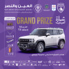 Al Ain FC vs Al Nasr FC