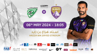 Al Ain FC vs Khorfakkan FC