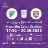 Al Ain FC vs Khorfakkan FC