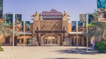 Al Ain Zoo Tickets