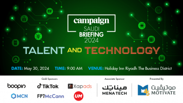 Campaign Saudi Briefing 2024: Talent And Technology