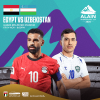 مصر  vs أوزبكستان - كأس العين الدولية 2025 - نصف النهائي